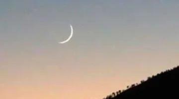 الإفتاء توضح حكم صوم أول يوم من شهر رجب وأثره في الشعائر الدينية